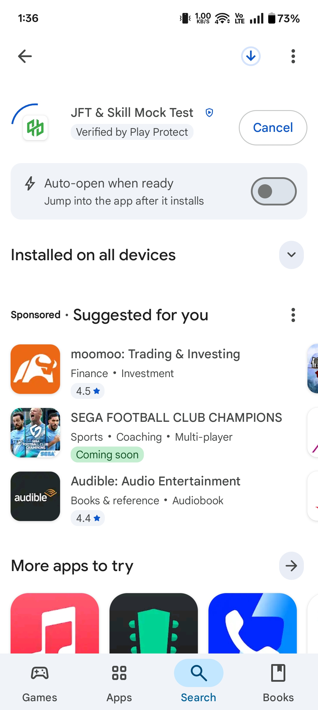 Package selection screen