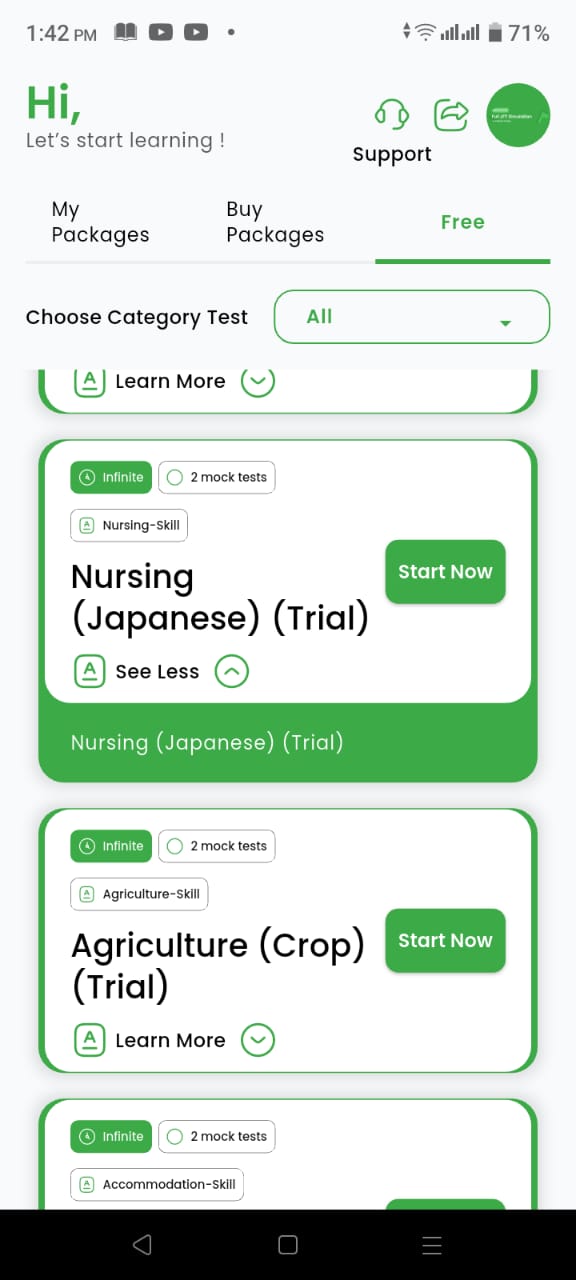 Payment confirmation screen